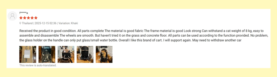 5 – Best All-Terrain Pet Stroller review
